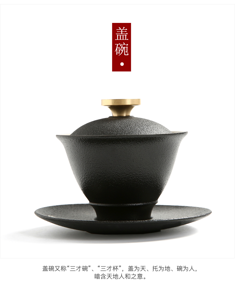 Sand embellish of black tea set contracted kung fu tea set lobo silver ceramic teapot tea cups of a complete set of the sea