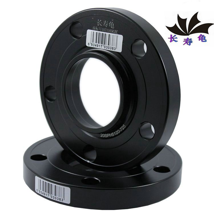 Audi A3 A5 A5 Q5 Q5 A6L hub retrofitted torque widening with gasket forged automotive flange