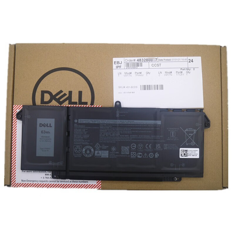 Dell Original Latitude 7520 7420 7320 5320 7Fmxv 4M1Jn 4-Cell 63Wh