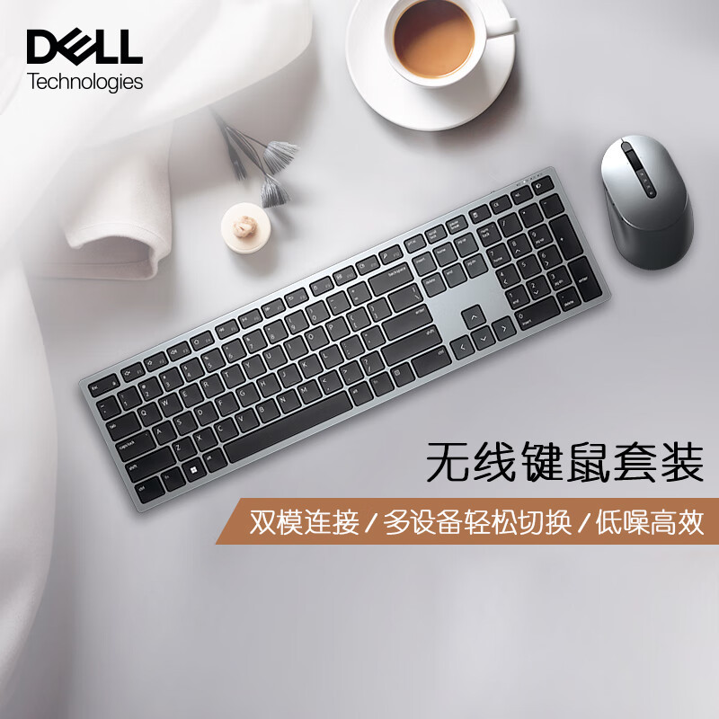 Dell Km7321W Wireless Bluetooth Keyboard and Mouse Set Notebook Desktop Computer Wireless Keyboard and Mouse