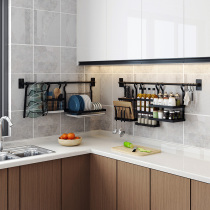Huage kitchen shelf Wall-mounted stainless steel condiment storage shelf Knife dishes supplies pendant pylons