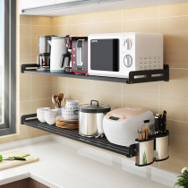 Non-perforated stainless steel kitchen shelf Microwave oven shelf Wall-mounted rice cooker pot oven storage rack