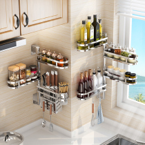 304 stainless steel kitchen seasoning shelf Wall-mounted corner rack Non-perforated storage rack seasoning supplies shelf