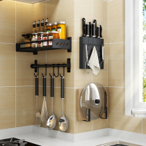 Pot cover rack Wall-mounted non-perforated kitchen shelf Household storage rack Multi-functional cutting board cutting board case shelf