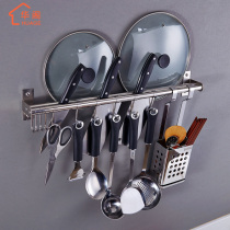 Non-perforated kitchen rack Stainless steel hook shelf Wall-mounted spoon shovel spatula pendant storage shelf