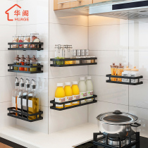 Huago hole-free stainless steel kitchen shelf Wall-mounted pot cover Cutting board rack Chopsticks knife rack supplies storage shelf