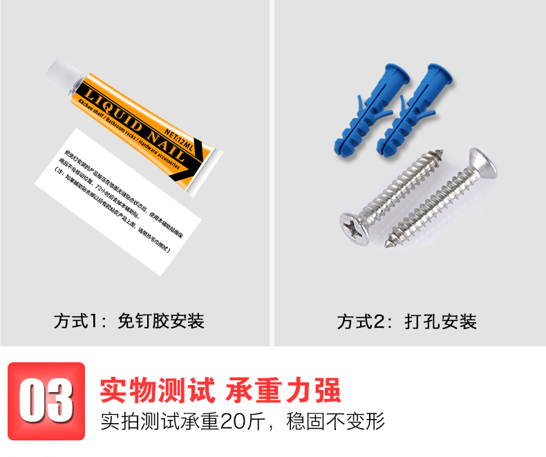 Thép không gỉ 304 giá treo tường nhà bếp treo thanh giá treo tường muỗng xẻng miễn phí đấm đồ dùng nhà bếp móc - Phòng bếp kệ đựng gia vị trong tủ bếp