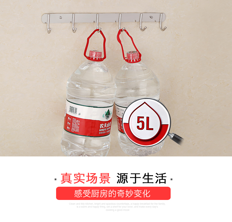 Thép không gỉ 304 giá treo tường nhà bếp treo thanh giá treo tường muỗng xẻng miễn phí đấm đồ dùng nhà bếp móc - Phòng bếp kệ đựng gia vị trong tủ bếp