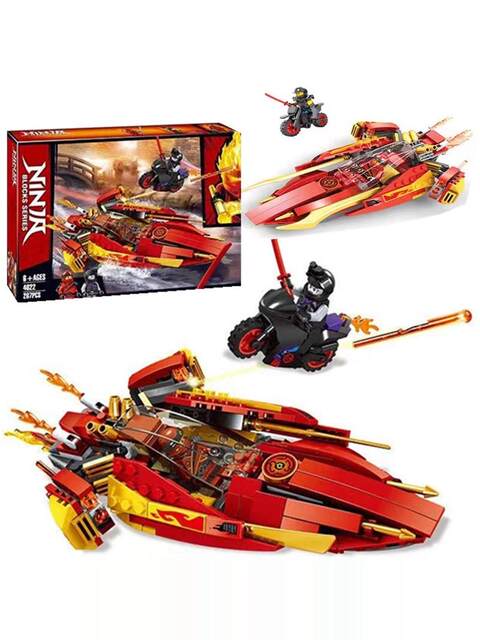 New Ninjago Series Flame Spy Dragon Ancestor Dragon Boys' Educational Building Block Toy Gift