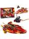 New Ninjago Series Flame Spy Dragon Ancestor Dragon Boys' Educational Building Block Toy Gift