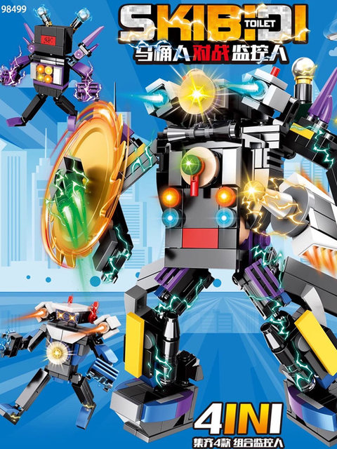 New Internet-Famous Toilet Man Vs. Surveillance Man, Audio Man, Titan Tv Man Children's Educational Building Block Toys