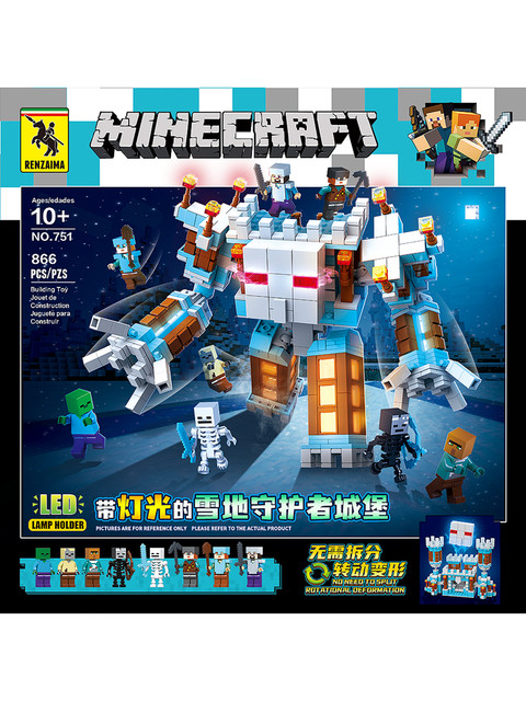 New Minecraft Ender Guardian Castle Village Snow Lava Puzzle Assembling Building Blocks Toy Gift
