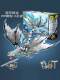 2025 New Phantom Ninja Series Divine Dragon Transforming Mecha Boys' Educational Building Block Toy Gift