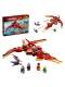 New Ninjago Series Flame Spy Dragon Ancestor Dragon Boys' Educational Building Block Toy Gift