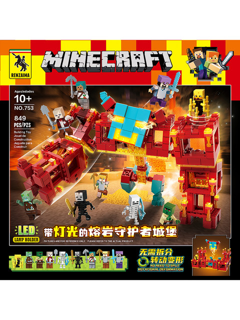 New Minecraft Ender Guardian Castle Village Snow Lava Puzzle Assembling Building Blocks Toy Gift