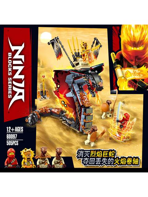 New Ninjago Series Flame Dragon Flame Giant Snake Mecha Boy's Educational Building Block Toy Gift
