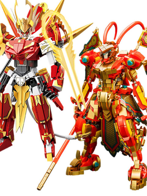 New Model of Honor of Kings Mecha Zero Red Flame Great Sage Sun Wukong Male Educational Assembly Building Block Toy Gift