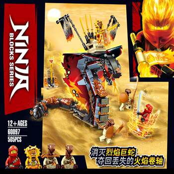 New Ninjago Series Flame Dragon Flame Giant Snake Mecha Boy's Educational Building Block Toy Gift