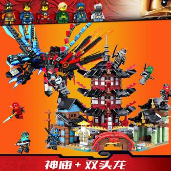 New Ninja Series Minifigures, Temple Mecha, Dragon Chariot, Educational Building Block Toys for Boys, Gifts