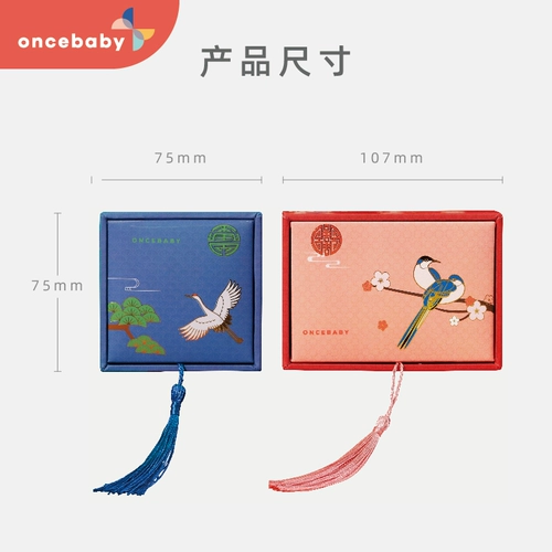 Детский молочный сувенир ручной работы для хранения пуповины для новорожденных