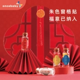 Детский молочный сувенир ручной работы для хранения пуповины для новорожденных