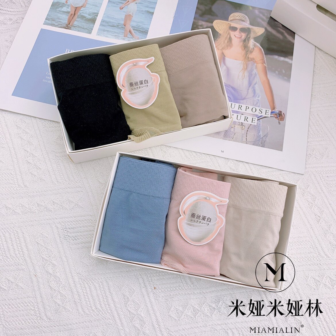 Mia Lin 9031 silk protein breathable seamless mid-waist underwear