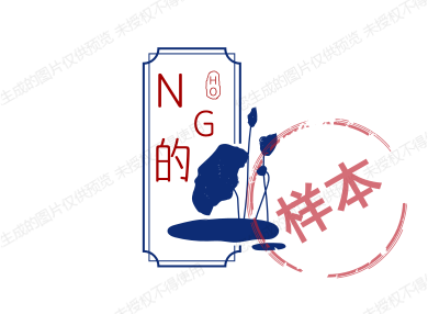 HONG的小店