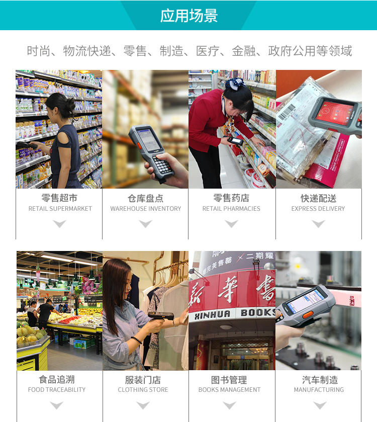汇嘉智能，您的专业顾问