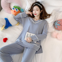 Pajamas women long sleeves spring and autumn cotton Korean fresh sweet and lovely home clothes casual loose two-piece summer