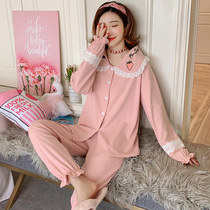 Cotton pajamas womens long sleeves spring and autumn princess style Korean fresh students sweet and lovely home clothes two-piece suit