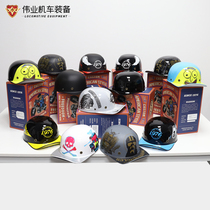 Motorcycle Harley Indian retro locomotive riding half helmet baseball cap helmet painted scoop helmet summer male scoop helmet