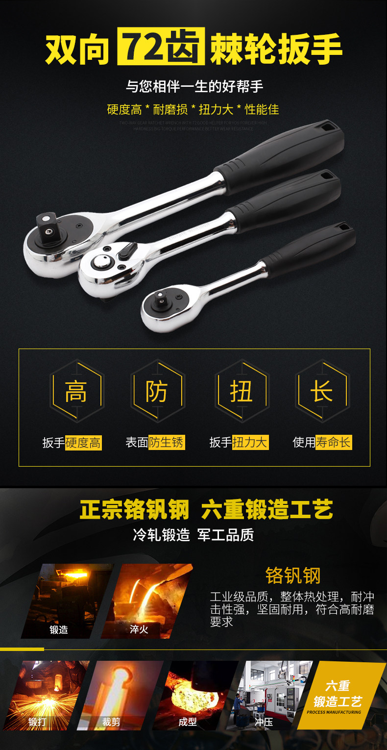 Подробная информация о колюче гаечном ключе All_01.jpg