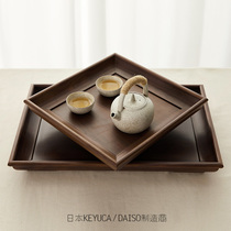 New Chinese Tea Plate Fruit Plate Black Walnut Solid Wood Fruit Tableware Hotel Luxury Tray Home Retro Wooden Simplicity