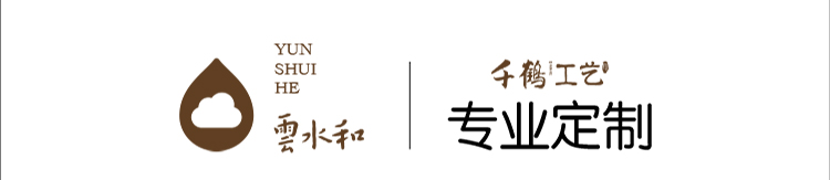 Đen gỗ óc chó gỗ Kung Fu lưu trữ trà giữ cốc một văn bản khay trà khay trà khô phong cách Nhật Bản gỗ rắn khay trà tấm gỗ khay gỗ đựng ấm chén