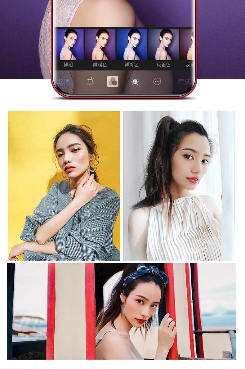 OPSSON V10 Liu Haiping full Netcom 4G điện thoại thông minh Android siêu mỏng màn hình lớn sinh viên mở khóa