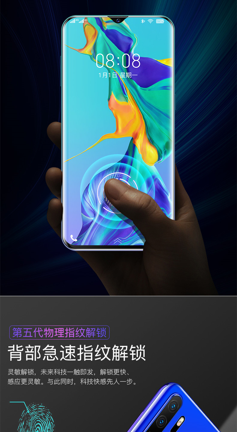 Hongwo P30 màn hình giọt nước siêu mỏng học sinh màn hình lớn thông minh đầy đủ Netcom 4G thẻ đôi điện thoại di động vân tay toàn diện - Điện thoại di động giá samsung a31