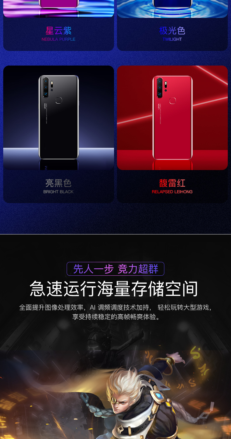 Hongwo P30 màn hình giọt nước siêu mỏng học sinh màn hình lớn thông minh đầy đủ Netcom 4G thẻ đôi điện thoại di động vân tay toàn diện - Điện thoại di động giá samsung a31