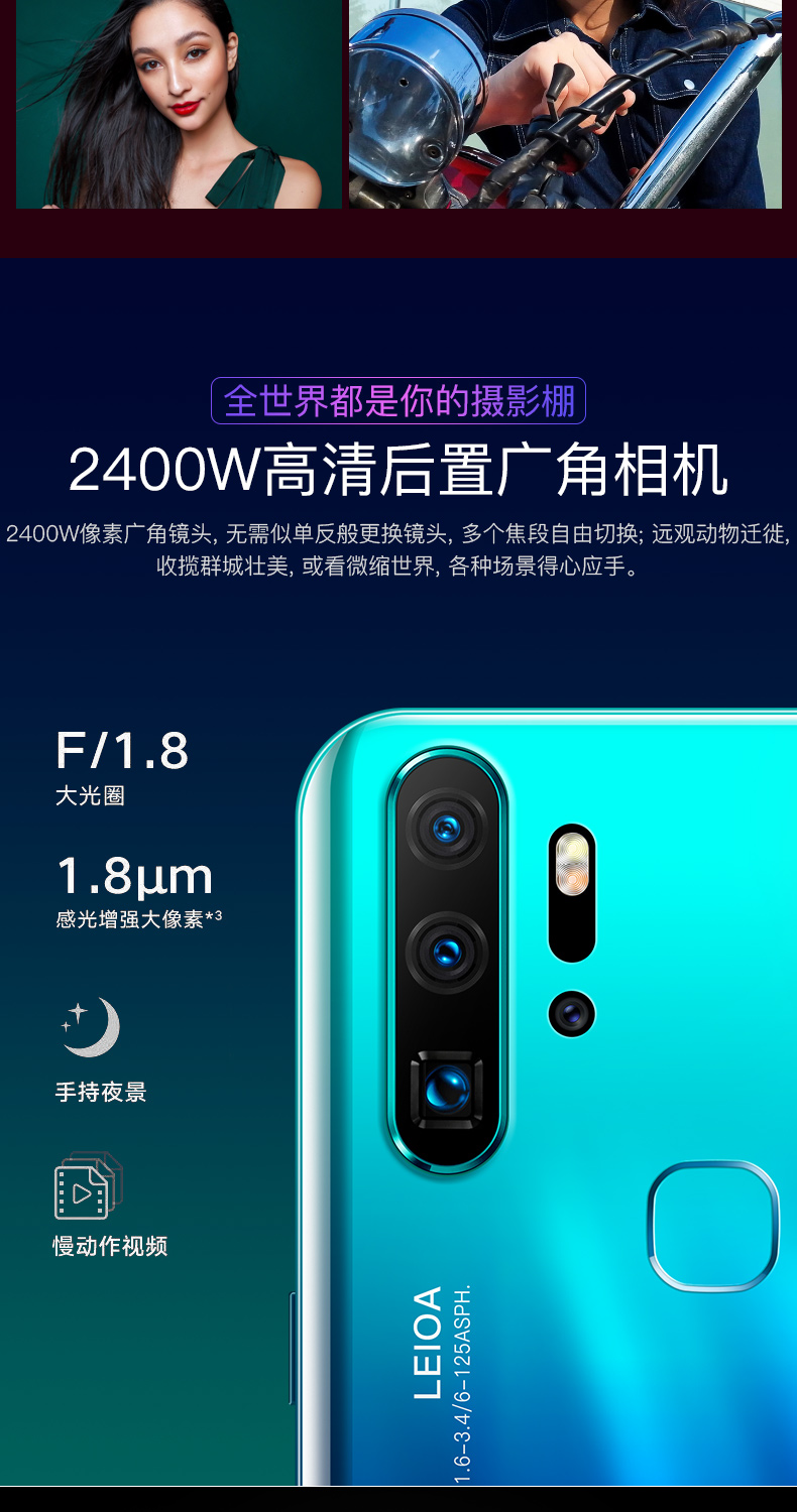 Hongwo P30 màn hình giọt nước siêu mỏng học sinh màn hình lớn thông minh đầy đủ Netcom 4G thẻ đôi điện thoại di động vân tay toàn diện - Điện thoại di động giá samsung a31