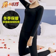 Qiuyi Qiuku Suit Set Girl Cotton Học sinh trung học cơ sở Áo len màu rắn Quần lót ấm Đồ lót cotton mỏng Áo len