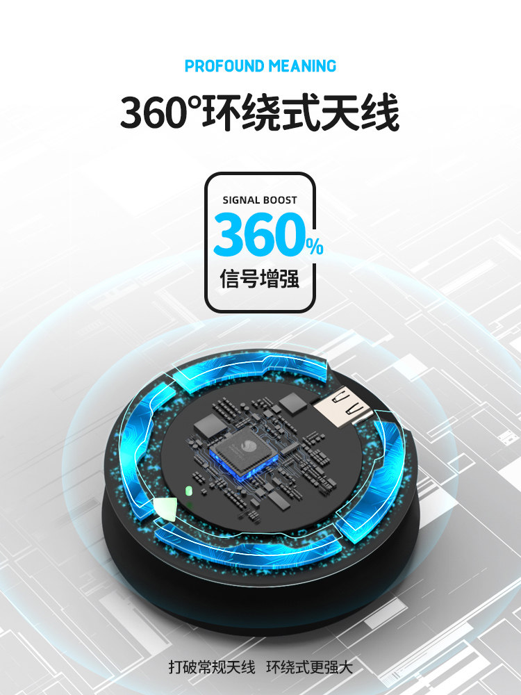 Baoji 2026 New Portable Wifi Wireless Network Mobile Wireless Wifi High-Speed Data 4g No Sim Card Required Wifi6 Dormitory Rental Car Broadband Router Home Portable Wi-Fi