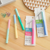 Moon Sea Selection Japan PLUS Pen Style Portable Scissors Paper Cutting Knife Folding Safety Pocket Scissors Meme