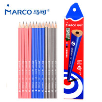 Wenhai selected Marco (MARCO) 9002 triangle writing pencil student pencil HB 2B triangular rod