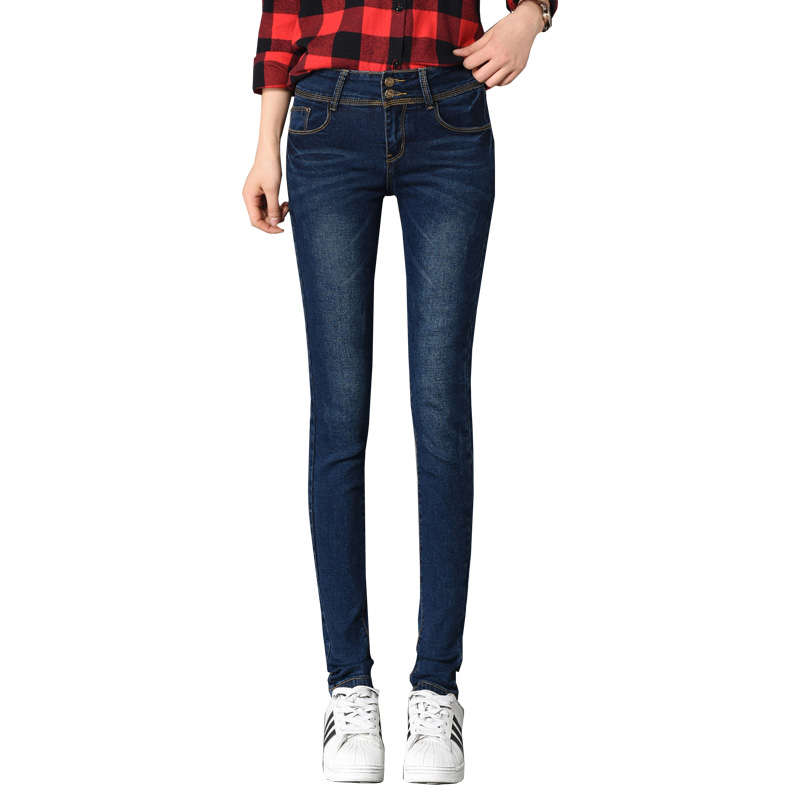 Jean femme AUSSI LIE - Ref 3194629 Image 5