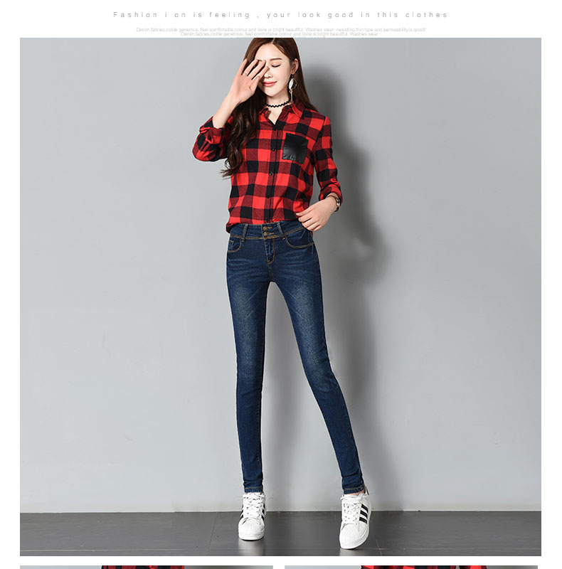 Jean femme AUSSI LIE - Ref 3194629 Image 17