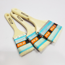 Fine high grade wool brush 234 inch wooden handle wool brush does not lose hair brush barbecue brush