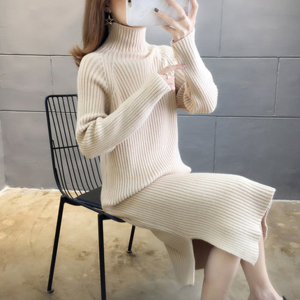 高领纯色中长款开叉毛衣女打底衫厚秋冬装韩版宽松内搭针织连衣裙