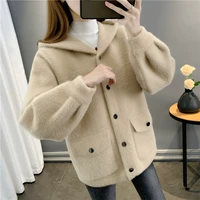 Абрикосовый