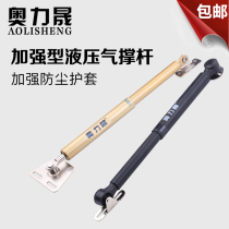 Olli-shaped tatami hydraulic rod hydraulic rod pneumatic support air pressure lever cabinet gas spring upturned door buffer support bar