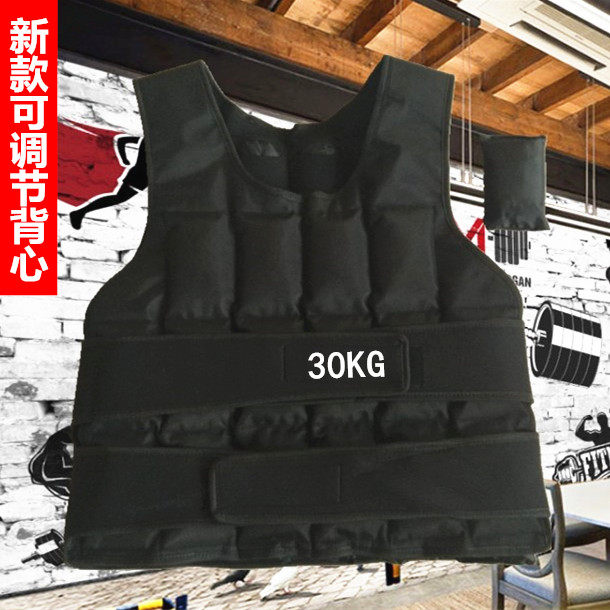 Iron sand weight-bearing vest aggravated 10KG invisible sports running sandbag sandcloth physical training equipment sandbag