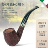 Флагманский магазин Shafen Forest P414 Мужской ручной работы ковш